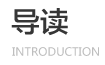 汽車(chē)_汽車(chē)租賃_行車(chē)技巧_汽車(chē)常識(shí)